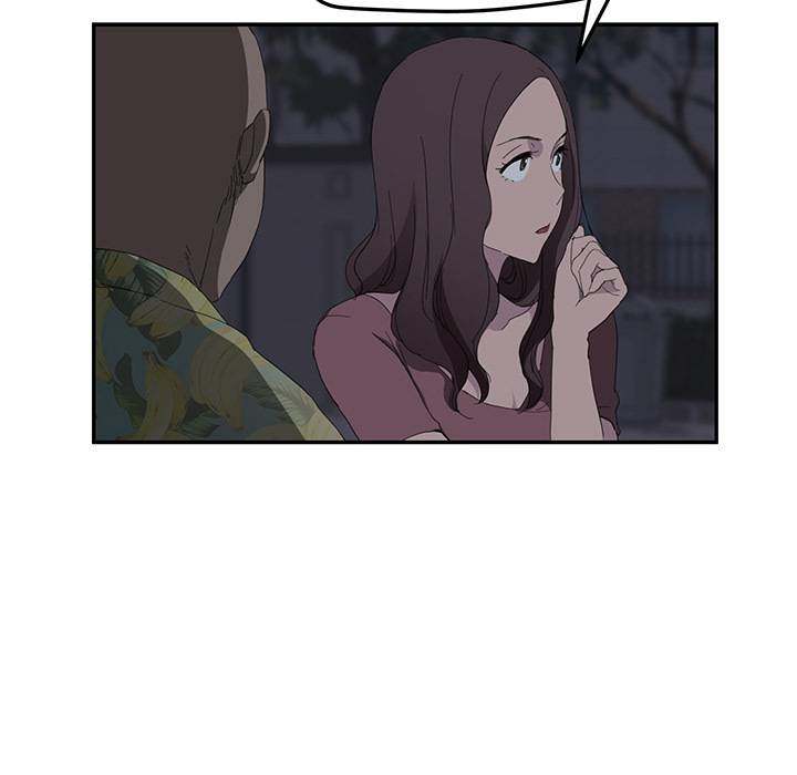 My Stepmom - Chapter 31 - Andromeda 11 page 142 hentai porn comic manga doujin